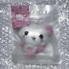 2026年最新】nct wish ぬいぐるみ サクヤの人気アイテム - メルカリ