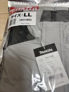 マキタ　makita ファンベスト　 空調服　LL Amazon.co.jp: マキタ 空調服 ベスト