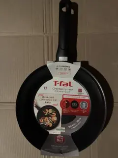アリユ様専用出品T-FAL クランベリーレッドフライパン等セットのサムネイル