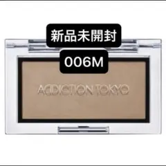 アディクション ザ ブラッシュ マット 006M Naked Veil