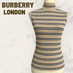 【BURBERRY LONDON】ノースリーブ　サマーニット　ボーダー　ラメ入り