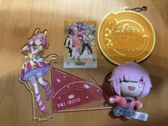 鳳えむ まとめ売りのサムネイル