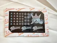 嵐 Popcorn シール