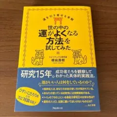 Molly様 リクエスト 2点 まとめ商品