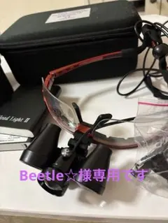 2026年最新】ガリレアンルーペの人気アイテム - メルカリ