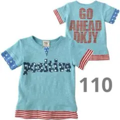 新品 Donkey Jossy 半袖Tシャツ 110cmのサムネイル
