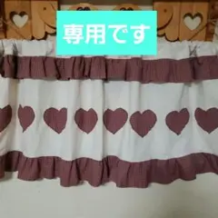 カントリー インテリア