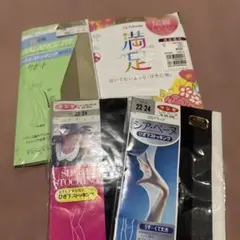 Fukuske GUNZE ストッキング セット5足　ベージュ　ブラック