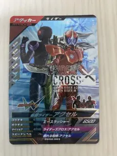 田島直人様 リクエスト 2点 まとめ商品