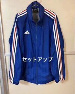 サッカー　ピステ　アディダス　青　ブルー　セットアップ　XL ストライプ