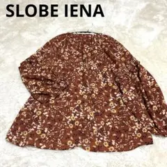 Item thumbnail for item a6260515-e235-4021-be40-49eaee4a501d