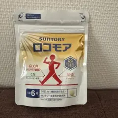 Item thumbnail for item ac867982-82d7-41b1-92a0-47fcbf01419d