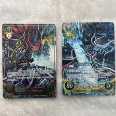 2025年最新】サイファ sr+の人気アイテム - メルカリ