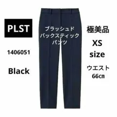 2026年最新】ブラッシュドバックスティックパンツの人気アイテム