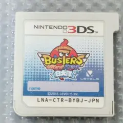 Item thumbnail for item 98b6d95d-6a6f-4818-bac0-5cdb9645d3e1