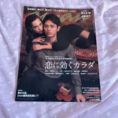 Item thumbnail for item 51d4d940-190a-491b-a1e1-2ef228eeaf83