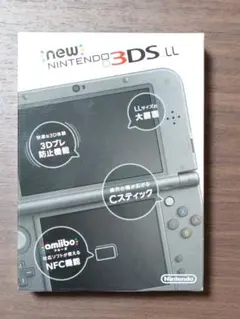 【箱付き】Newニンテンドー3DSLL 本体 任天堂