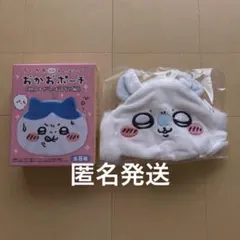 ちいかわ おかおポーチ (明日もがんばるぞ！編) モモンガ