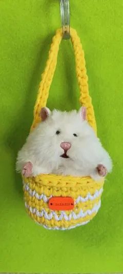 はむにぎりお出かけバッグ 　シンプルなバッグチャーム 　イエロー 　ぬい服のサムネイル