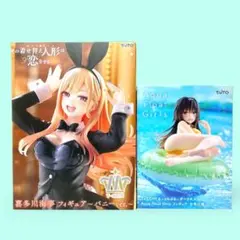 2026年最新】to loveる-とらぶる-ダークネス 古手川唯 ダークネスverの