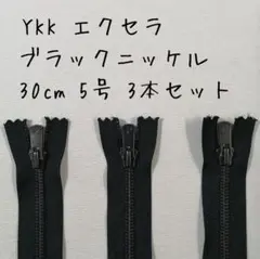 Item thumbnail for item b087df39-b45e-4e84-b294-17922c17a302