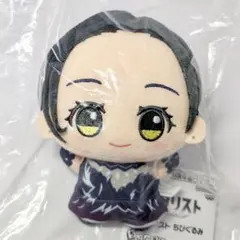 メダリスト ちびぐるみ　狼嵜 光（かみさき ひかる）　匿名配送　②