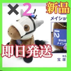 2026年最新】メイショウタバル 馬の人気アイテム - メルカリ