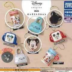 isney SERIES CREATED by MUS バッグコレクション