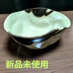 ［新品未使用品］美濃焼　織部　舟形向付け中鉢のサムネイル