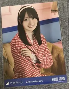 乃木坂46 賀喜遥香 14th Anniversary 生写真 レアポ 乃木坂46 生写真 14th Anniversary 賀喜遥香 レアポ - メルカリ