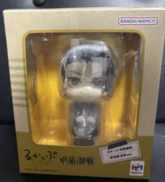 Item thumbnail for item cb86f38f-d36d-46c7-ba90-9fcc5538c9c1