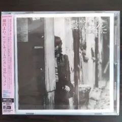 LPレコード　雪村いづみ / セピア・メモリー 直筆サイン入り　帯付き　超希少 LPレコード 雪村いづみ / セピア・メモリー 直筆サイン入り 帯付き 超