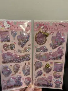 サンリオキラキラカプセルシール2枚セット　キティマイメロ