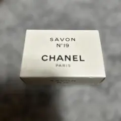 CHANEL N°19 サヴォン 石鹸 75g