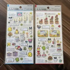 大人の図鑑シール　たまごっちのプチプチおみせっち編①②