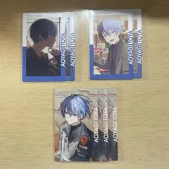 プロセカ　エピカ　青柳冬弥　まとめ