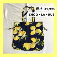 ネイビー トートバッグ