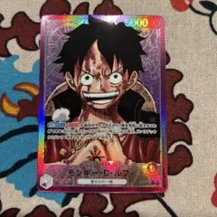ONE PIECE カード 2nd ANNIVERSARY モンキー・D・ルフィ - メルカリ