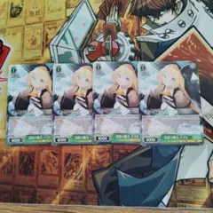 ヴァイス GA文庫 RR 高原の魔女 アズサ 4枚 - メルカリ