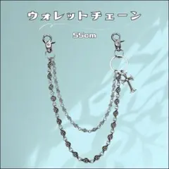 Item thumbnail for item 8a57e7b5-0fc7-4199-9cbf-cb0eae302505