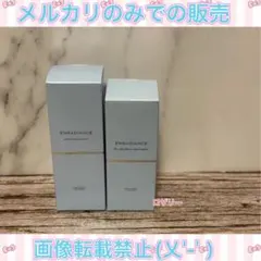 2025年最新】ミュゼ プラセンタの人気アイテム - メルカリ