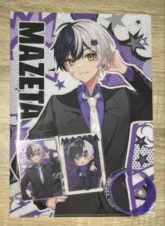 HAYATO ましかくブロマイド トレカ HAYATO ましかくブロマイド トレカ - メルカリ