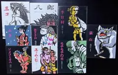 福音館　岩崎書店　幼児絵本　童話　ものがたり　滝平二郎　斎藤隆介　9冊セット