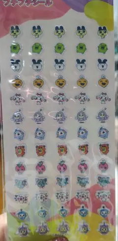 たまごっち プチプチシール ステッカー
