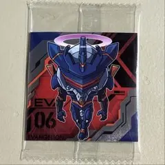 エヴァンゲリオン ウエハース ステッカー