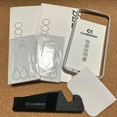 iPhone14/13用 iPhone13Pro 用 ガラスフィルム 2枚セット