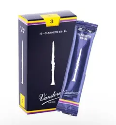 2025年最新】リードバンドレントラディショナル（青箱）の人気アイテム