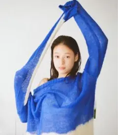 PAMM 汽水域のローゲージニット