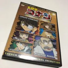 名探偵コナン 名探偵コナン 阿笠からの挑戦状!・阿笠vsコナン＆少年探偵団