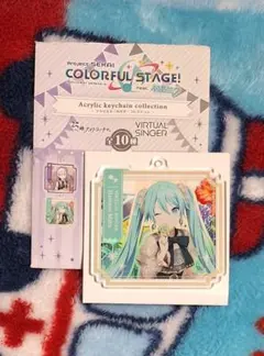 初音ミク　プロセカ　アクリルキーホルダー